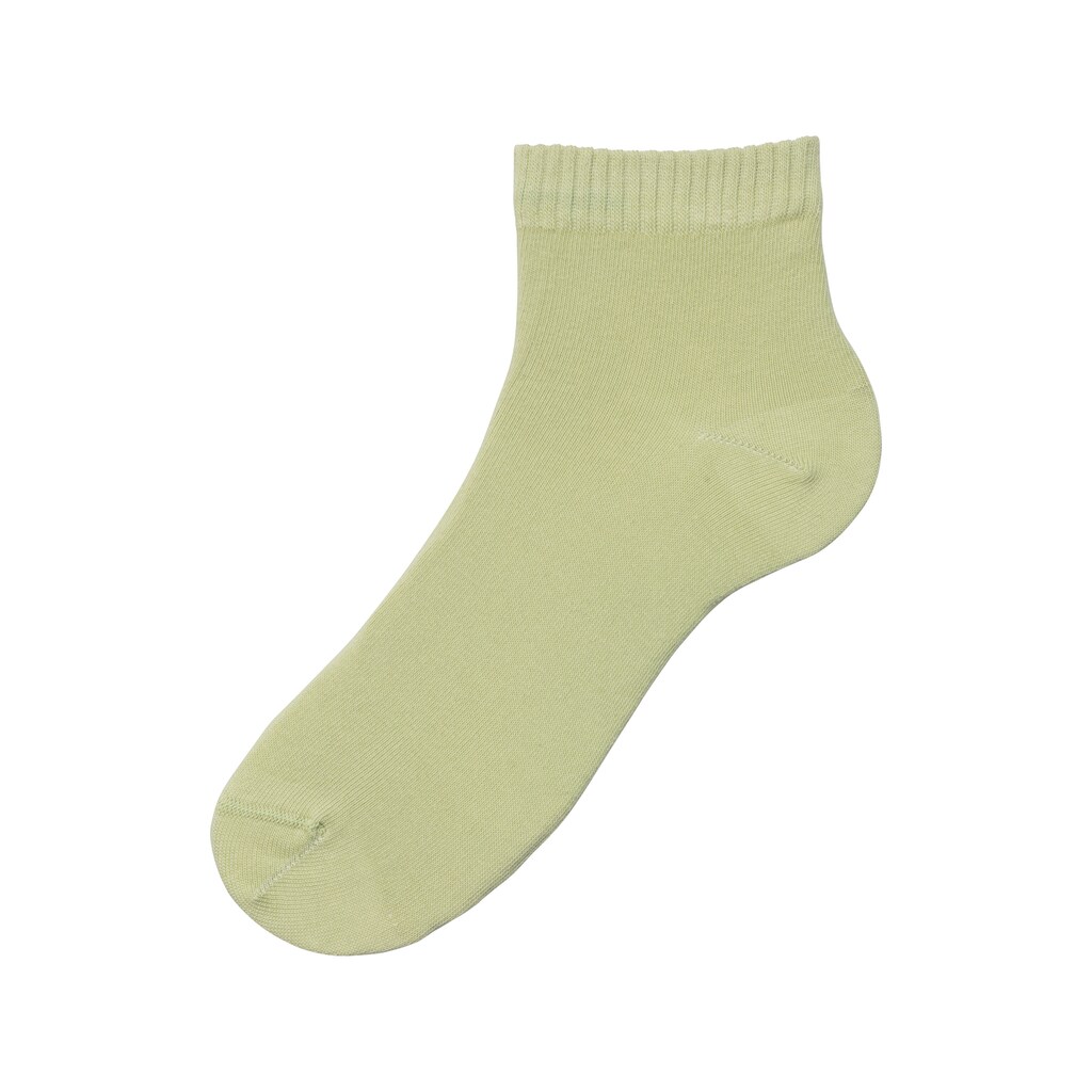 H.I.S Kurzsocken, (Packung, 14 Paar), mit eingestricktem Markenlogo im Innenbund