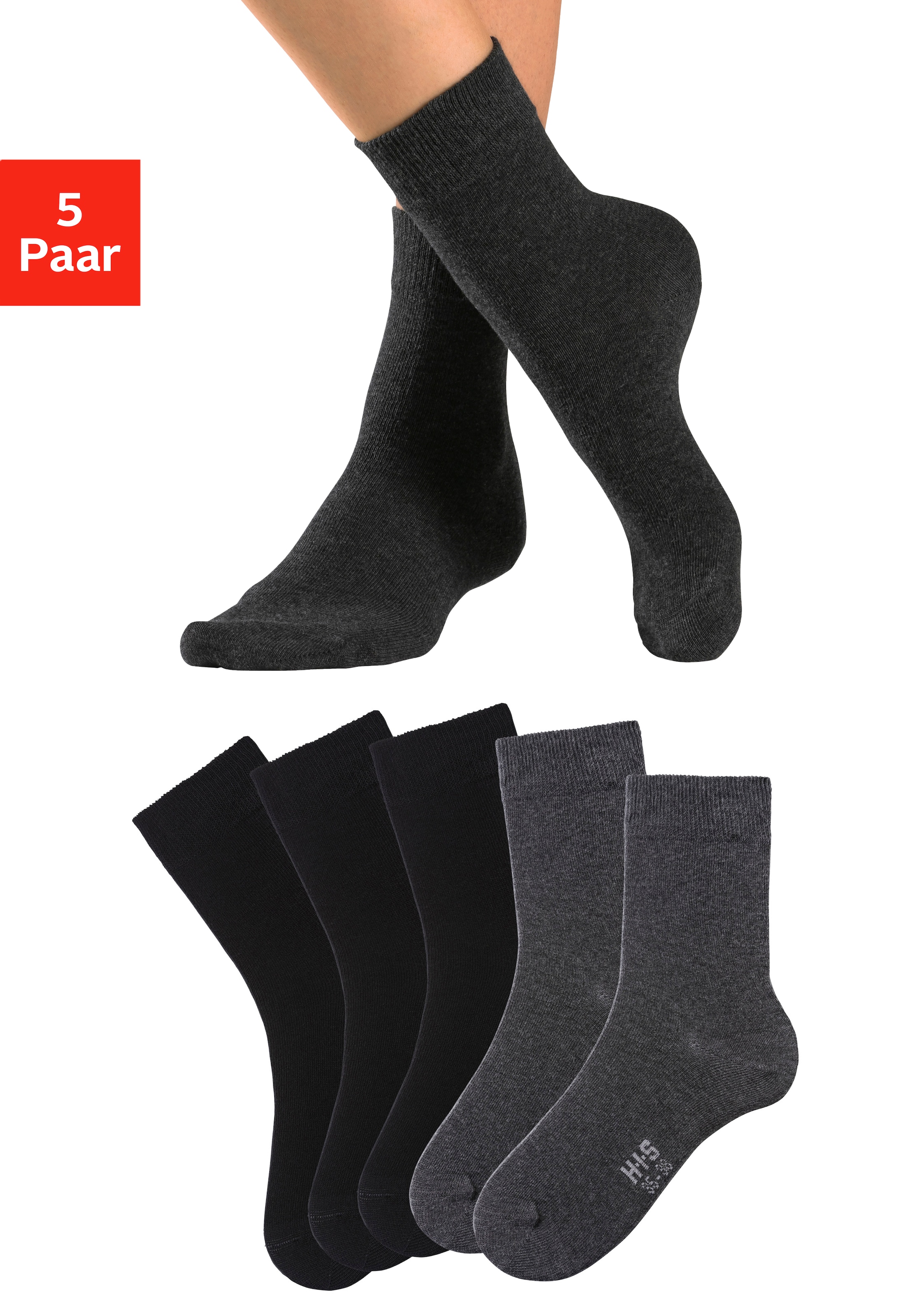 H.I.S Basicsocken Packung, 5 Stk. tlg. mit besonders weichem Bündchen
