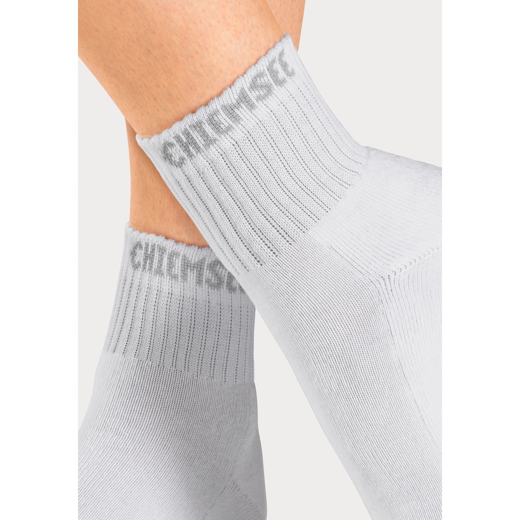 Chiemsee Kurzsocken, (Packung, 6 Paar), mit eingestricktem Markennamen