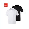 Bench. Loungewear T-Shirt, (2er-Pack), Basic in uni